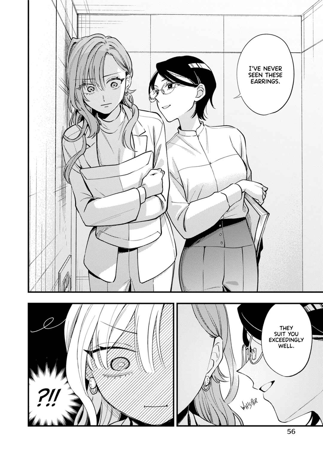 Page 16 Chapter 3 One Night Love Yuri Anthology