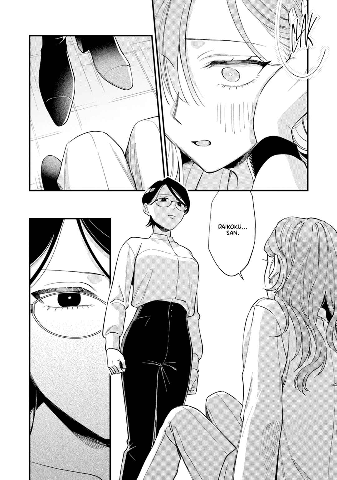 Page 20 Chapter 3 One Night Love Yuri Anthology