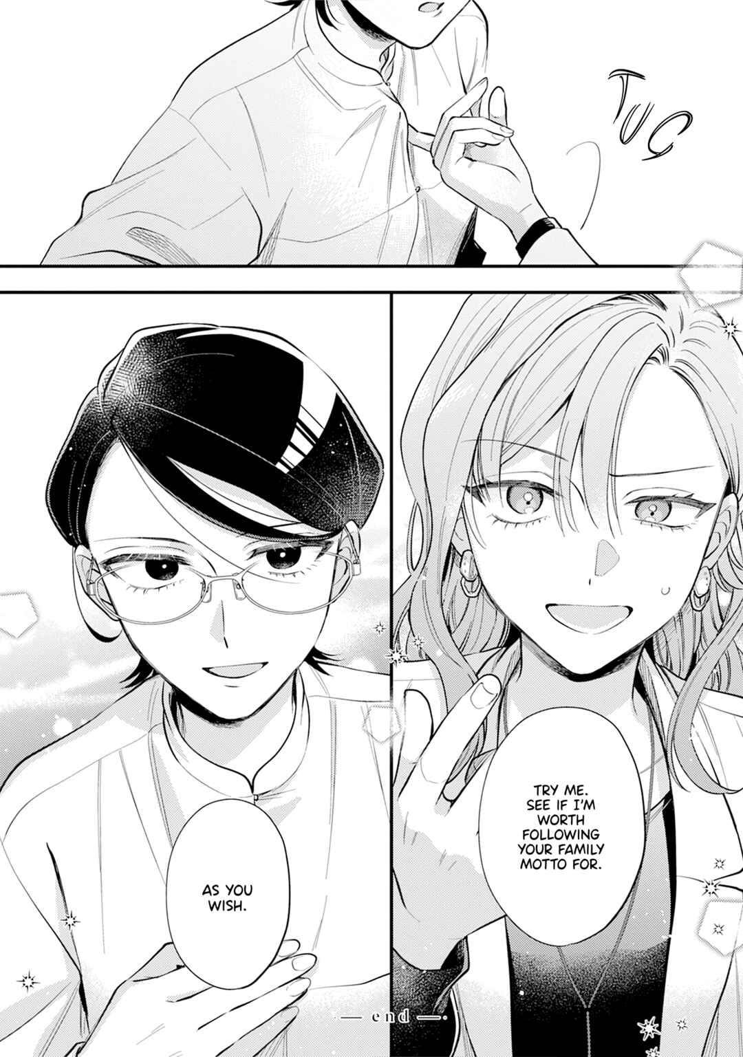 Page 24 Chapter 3 One Night Love Yuri Anthology