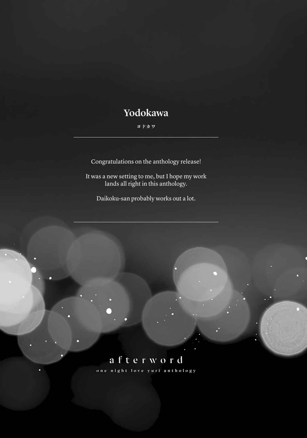 Page 25 Chapter 3 One Night Love Yuri Anthology