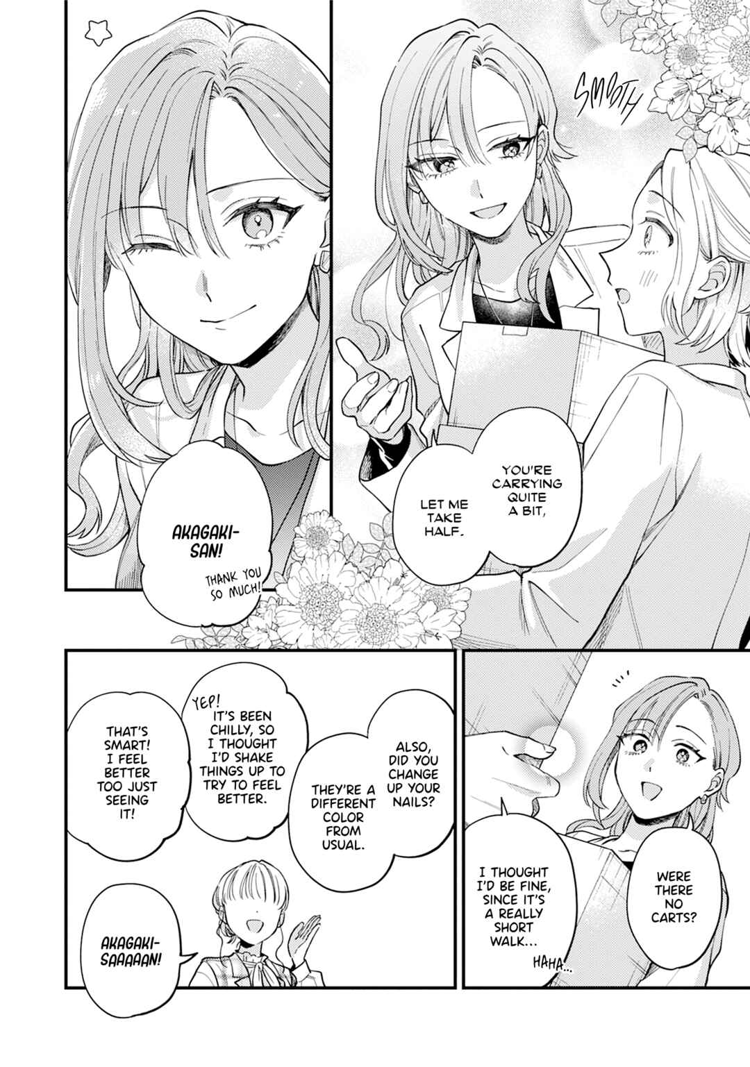 Page 4 Chapter 3 One Night Love Yuri Anthology