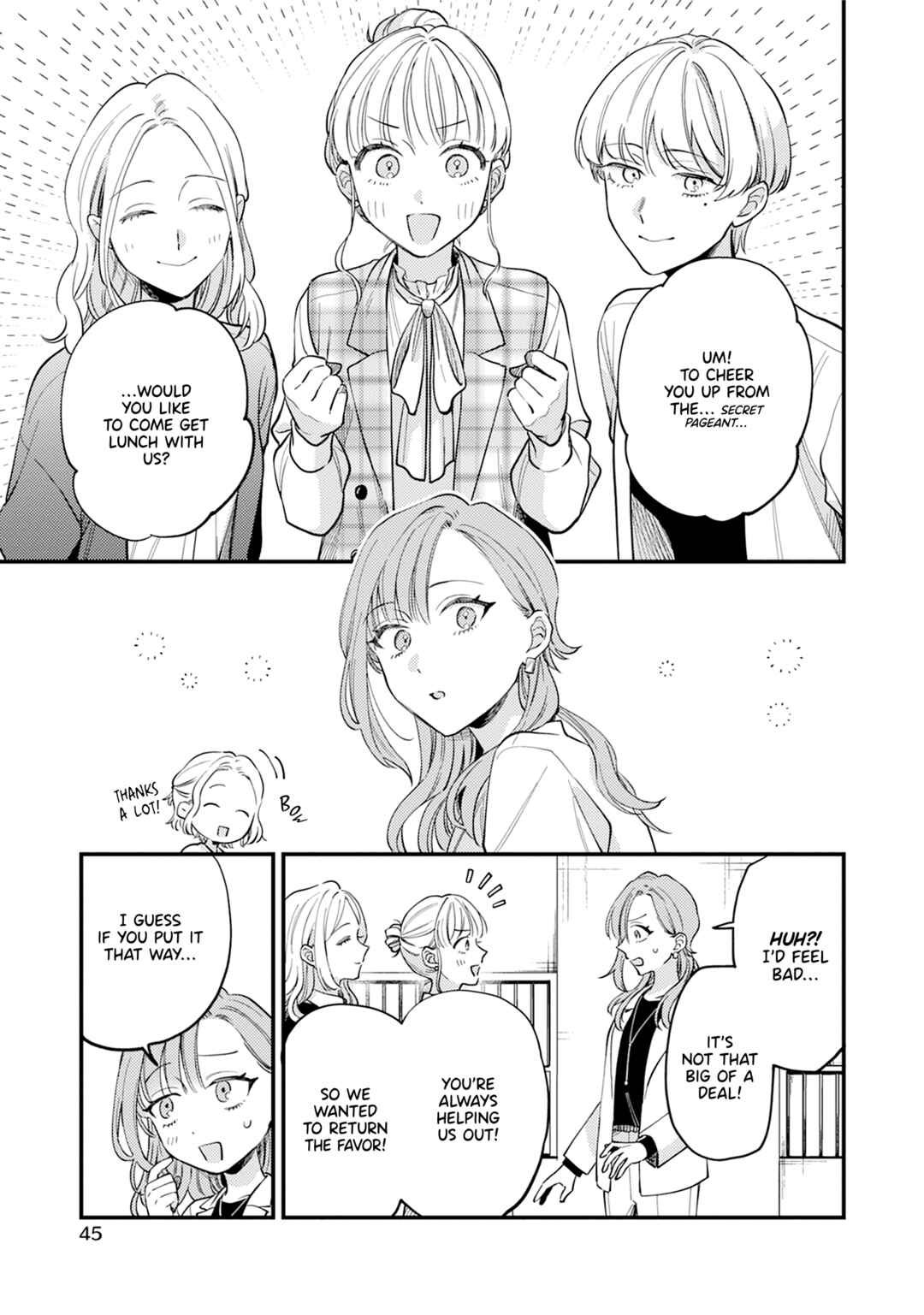 Page 5 Chapter 3 One Night Love Yuri Anthology