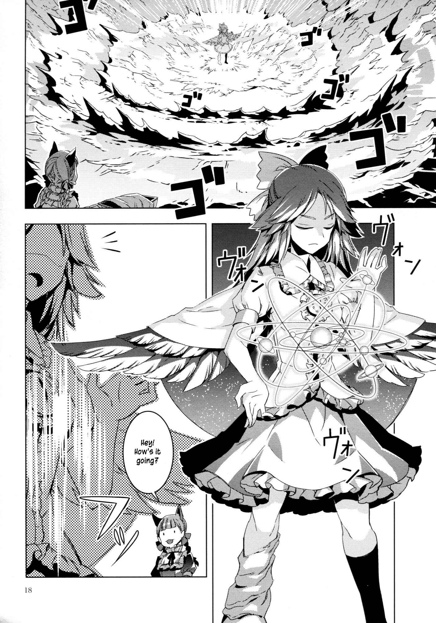 Page 17 Chapter Unknown_d5c3 Touhou - ICARUS (Doujinshi)