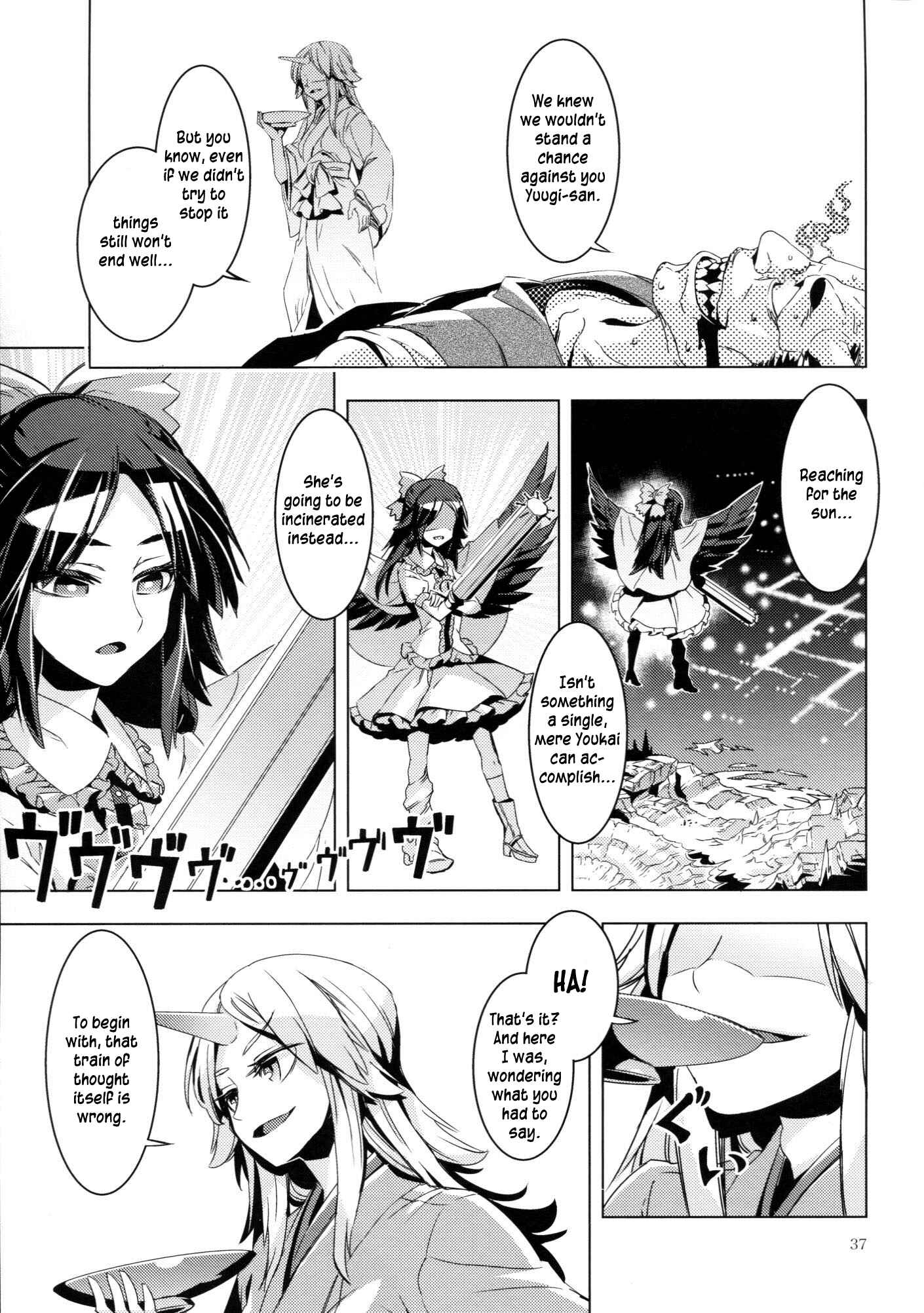 Page 36 Chapter Unknown_d5c3 Touhou - ICARUS (Doujinshi)