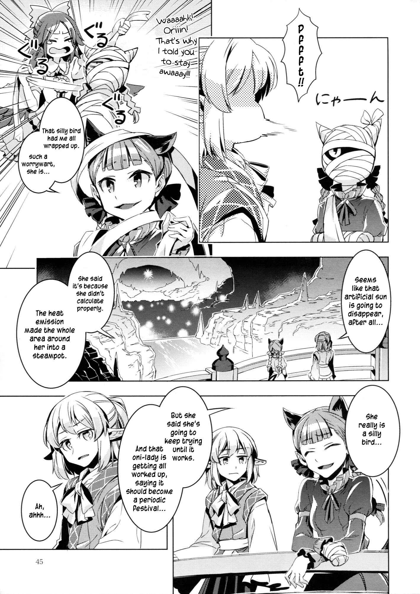 Page 43 Chapter Unknown_d5c3 Touhou - ICARUS (Doujinshi)