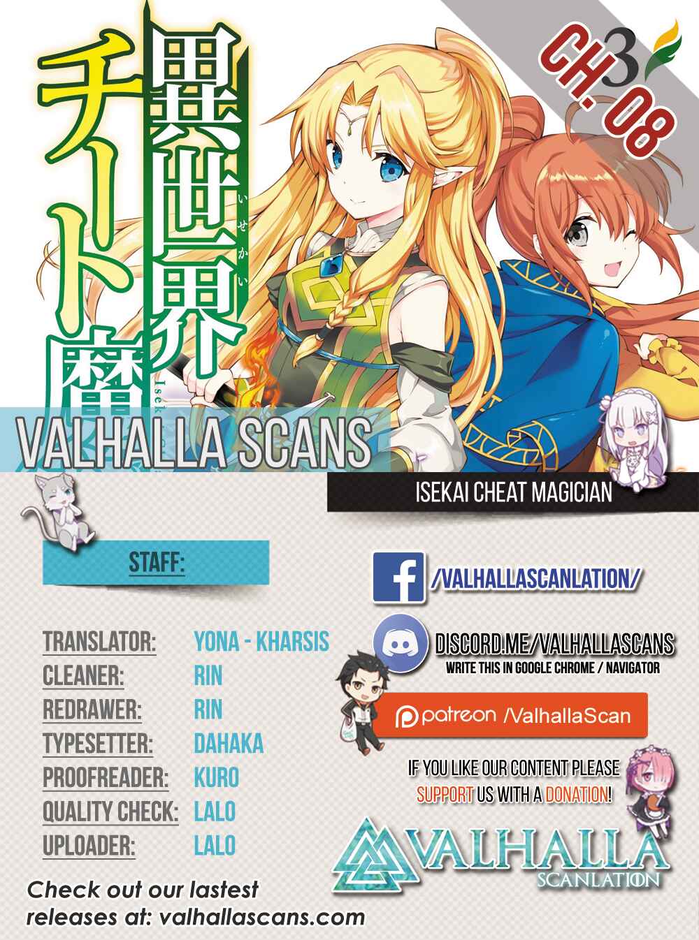 Page 1 Chapter 8 Isekai Cheat Magician