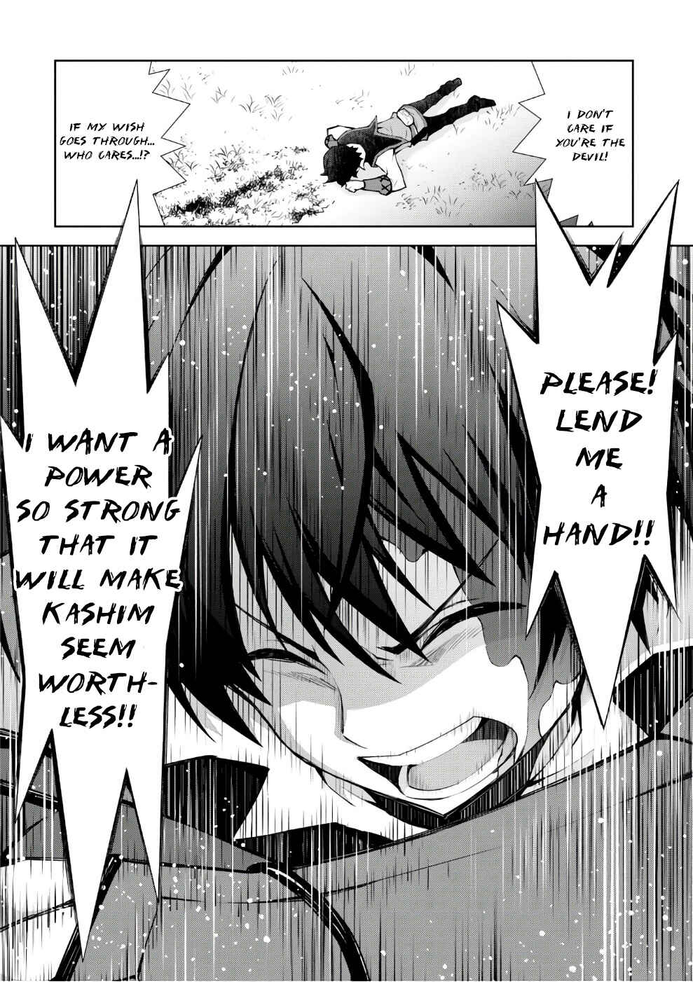 Page 25 Chapter 13 Isekai Cheat Magician