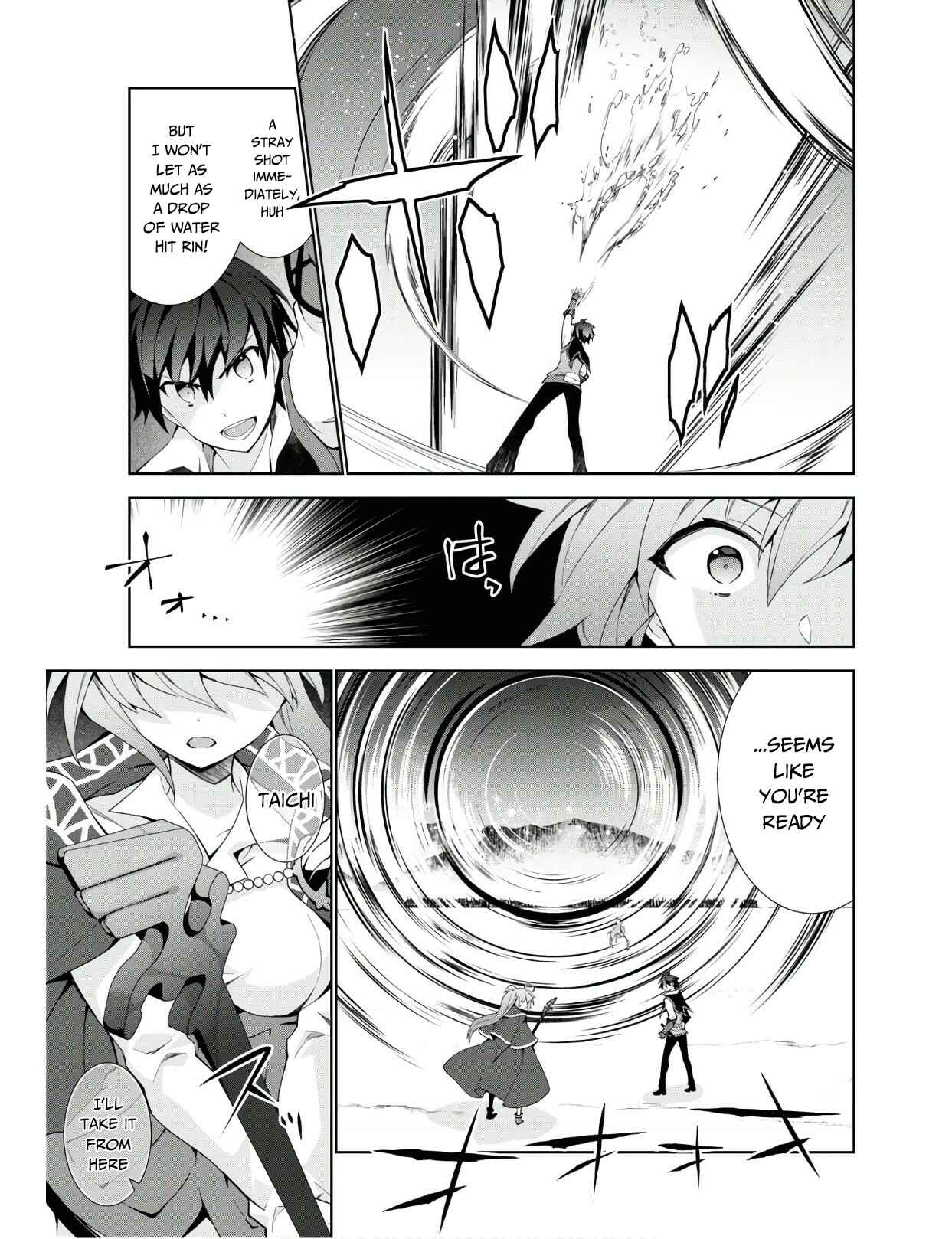 Page 14 Chapter 39 Isekai Cheat Magician