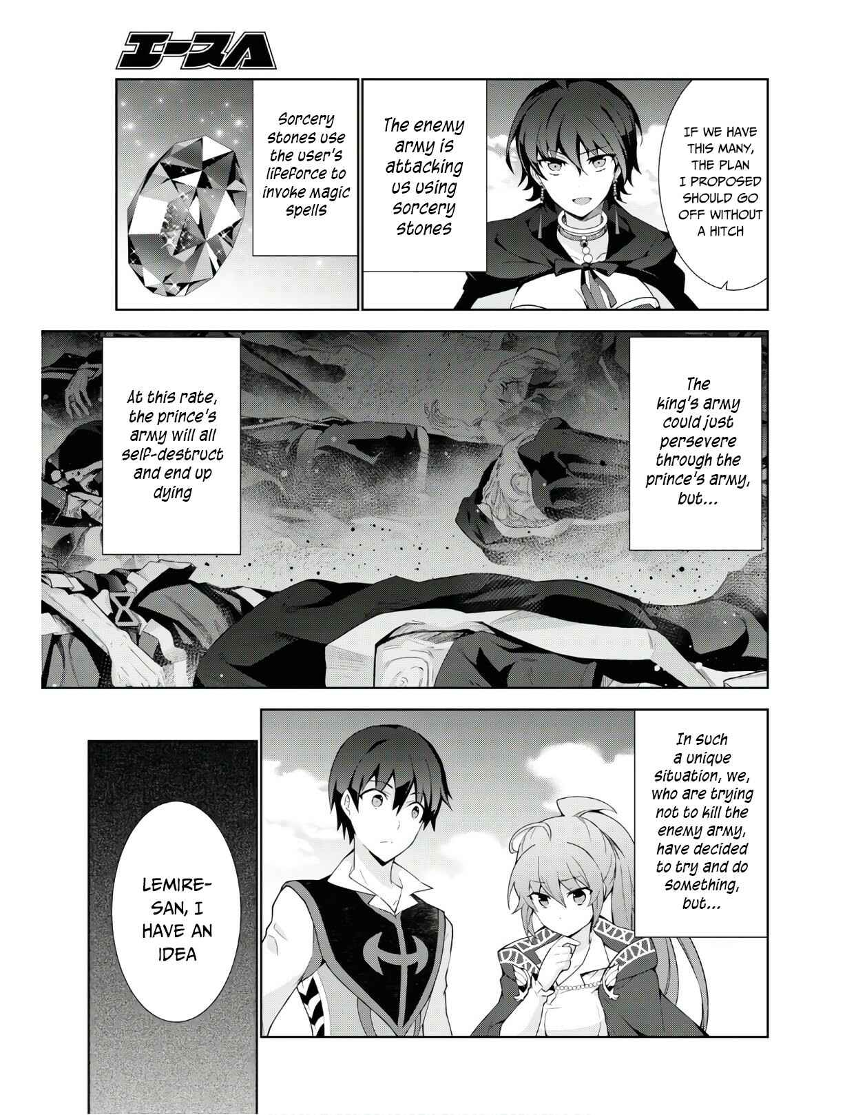 Page 4 Chapter 39 Isekai Cheat Magician