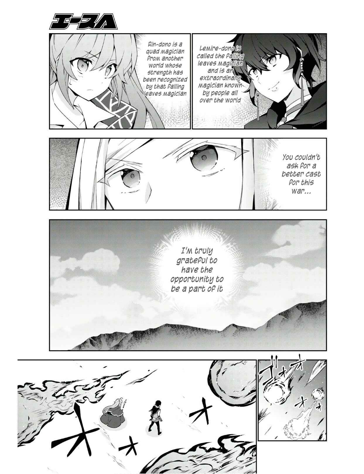 Page 8 Chapter 39 Isekai Cheat Magician