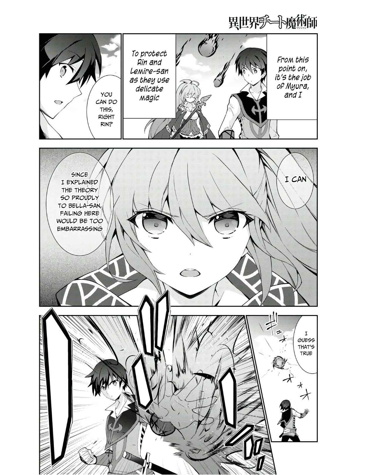 Page 9 Chapter 39 Isekai Cheat Magician