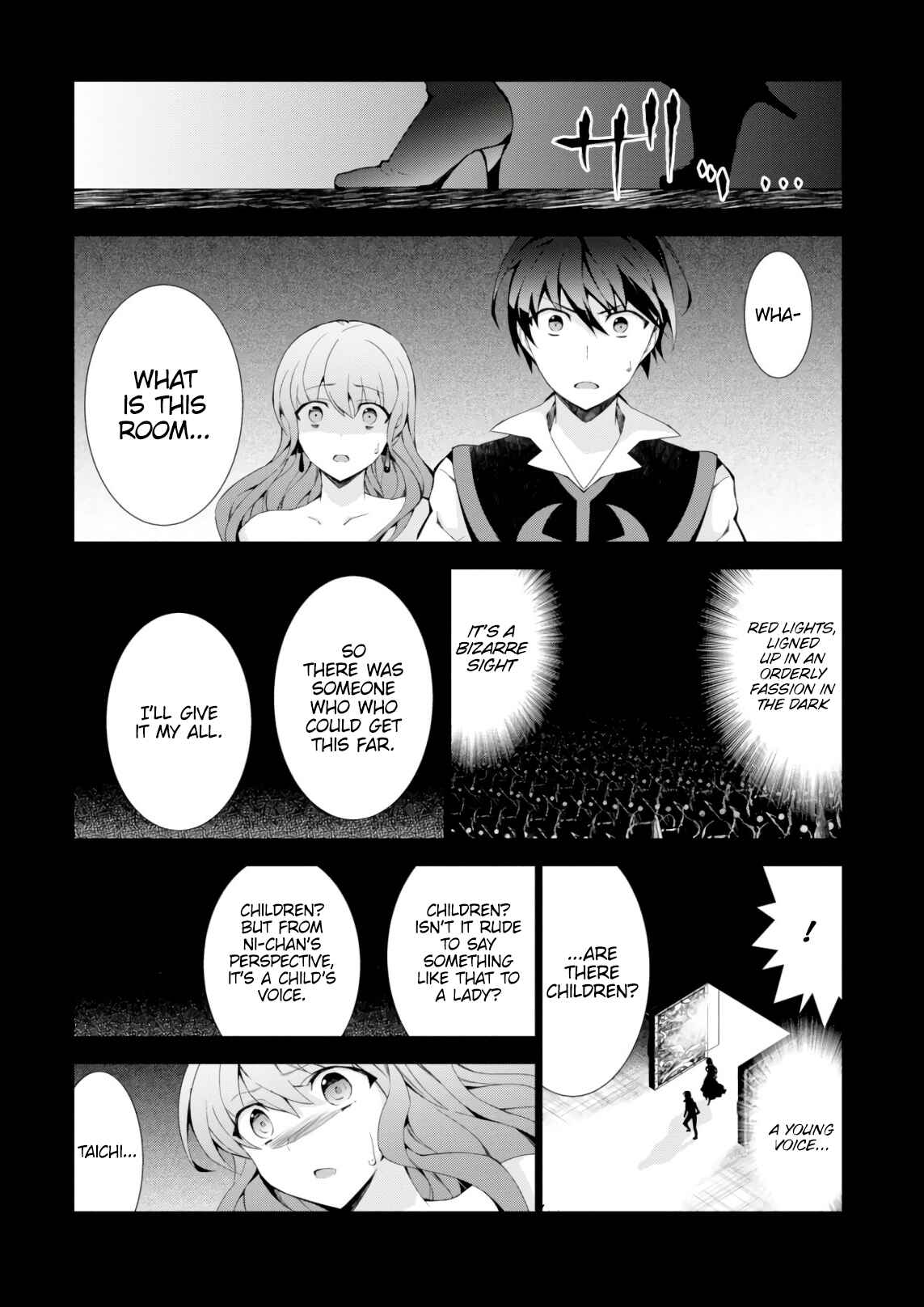 Page 15 Chapter 22 Isekai Cheat Magician