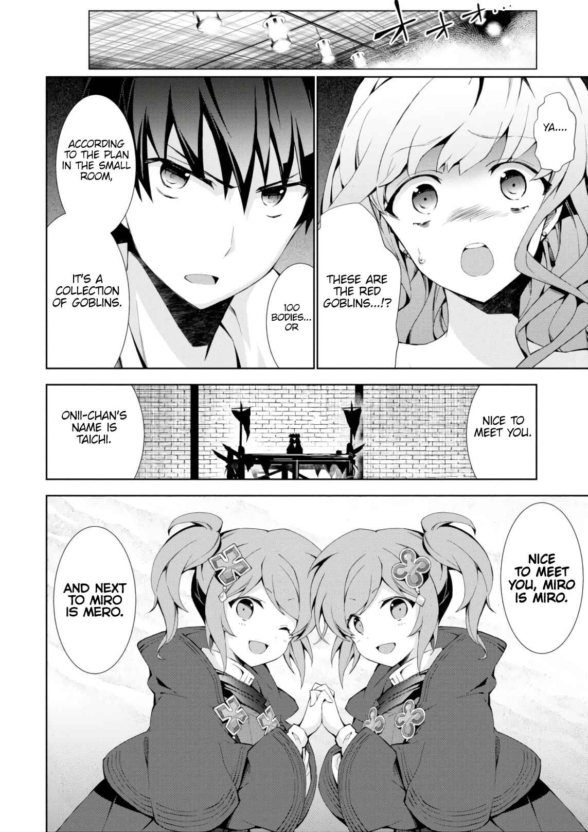 Page 20 Chapter 22 Isekai Cheat Magician