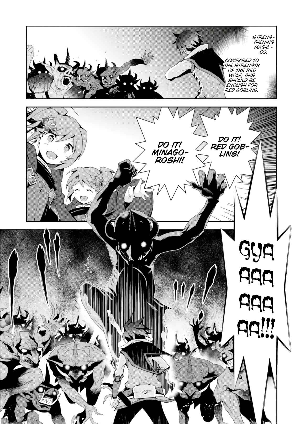 Page 28 Chapter 22 Isekai Cheat Magician