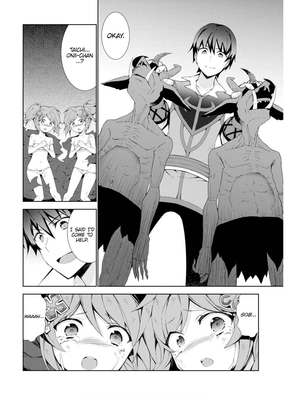 Page 41 Chapter 22 Isekai Cheat Magician