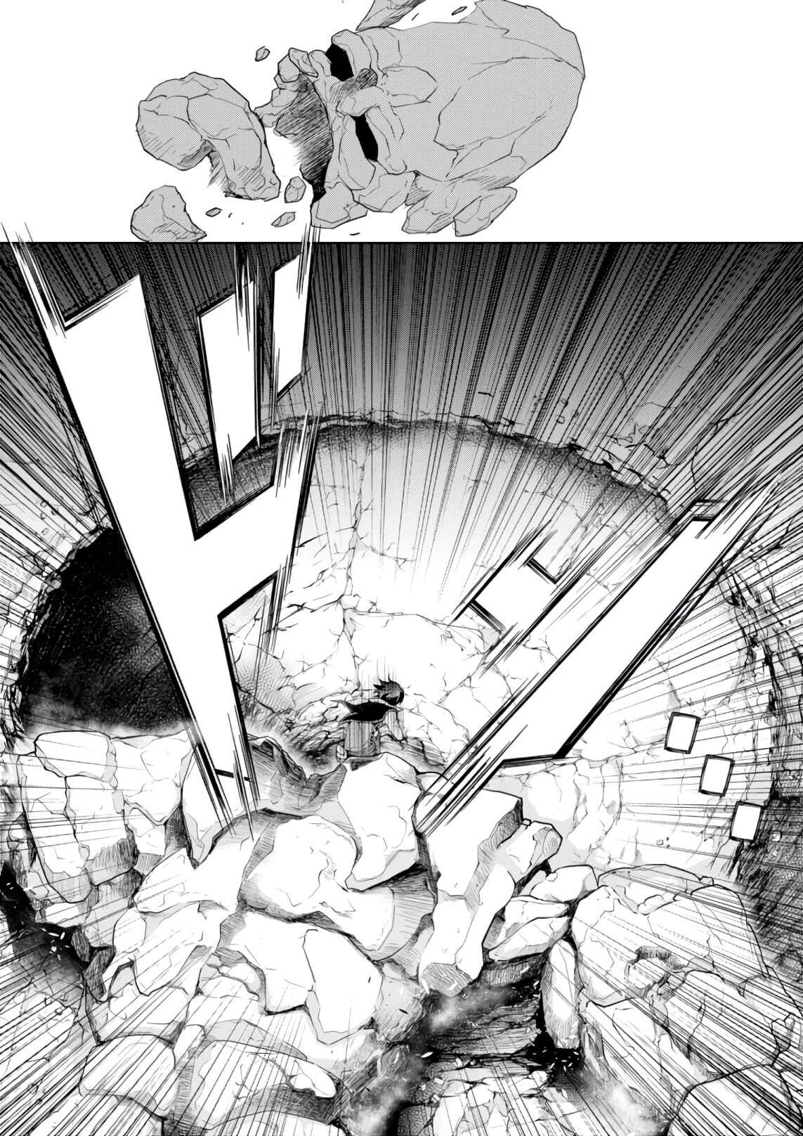 Page 8 Chapter 22 Isekai Cheat Magician