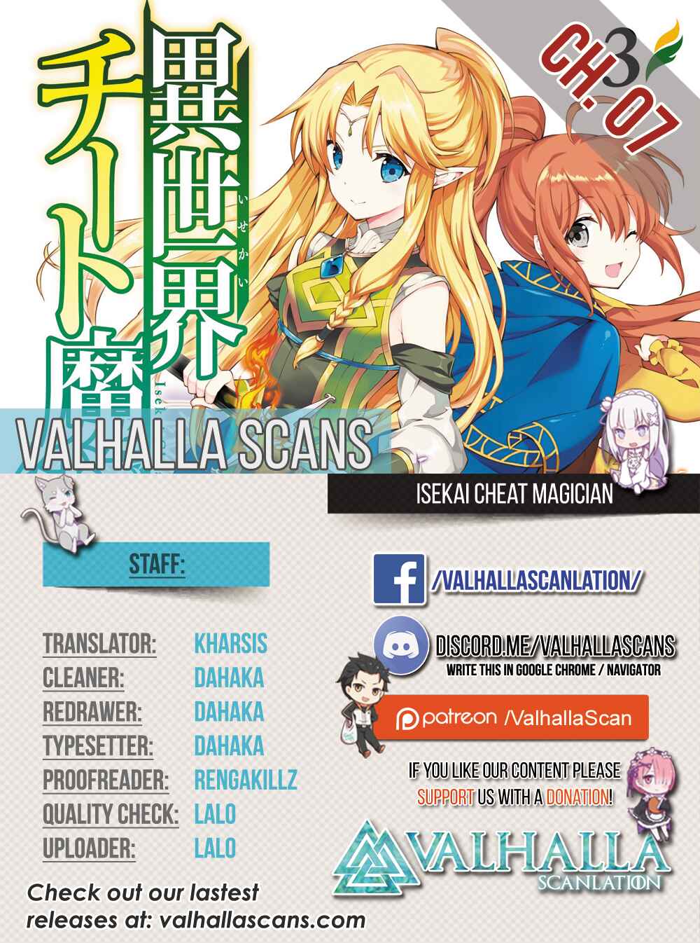 Page 1 Chapter 7 Isekai Cheat Magician