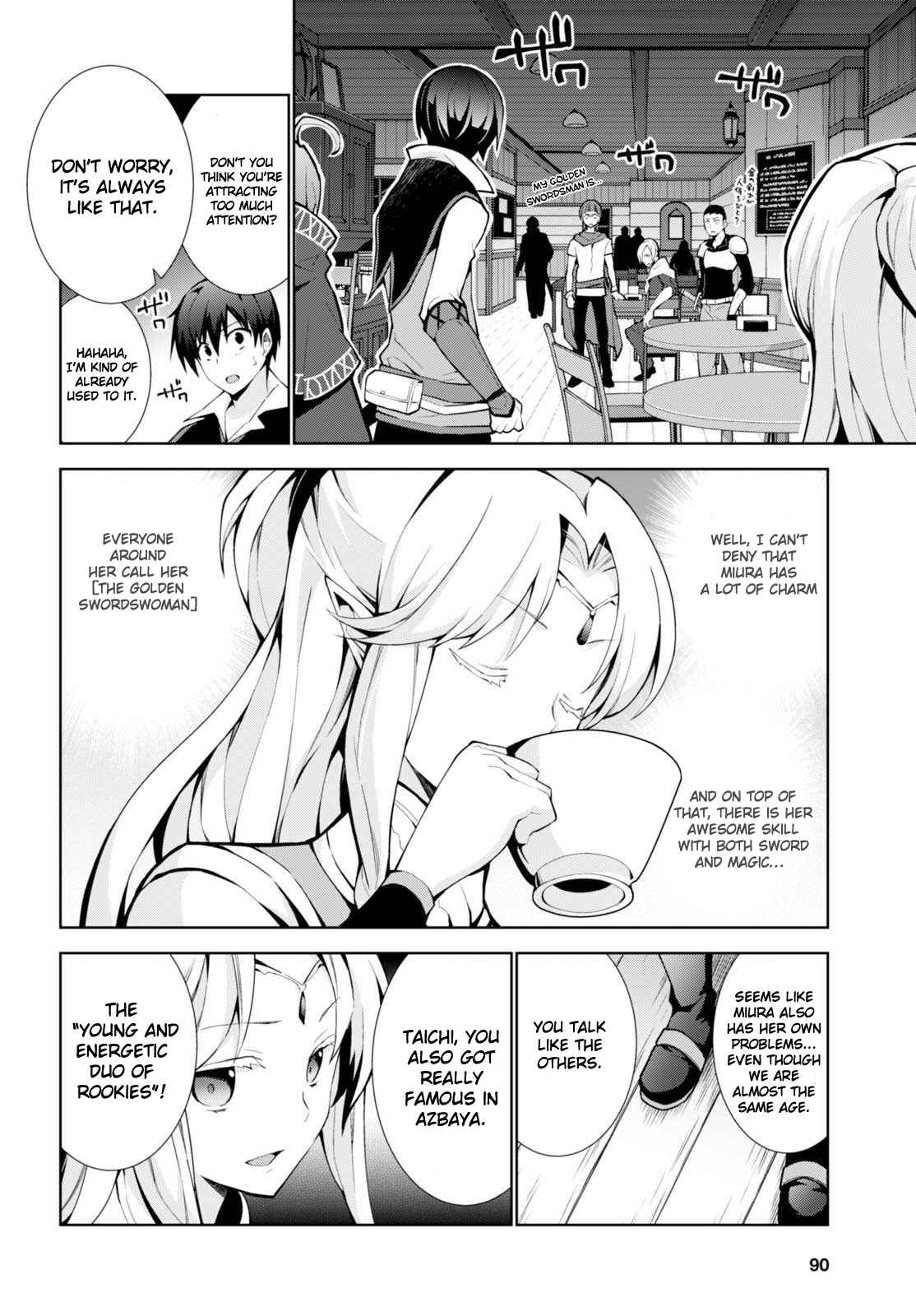 Page 16 Chapter 7 Isekai Cheat Magician