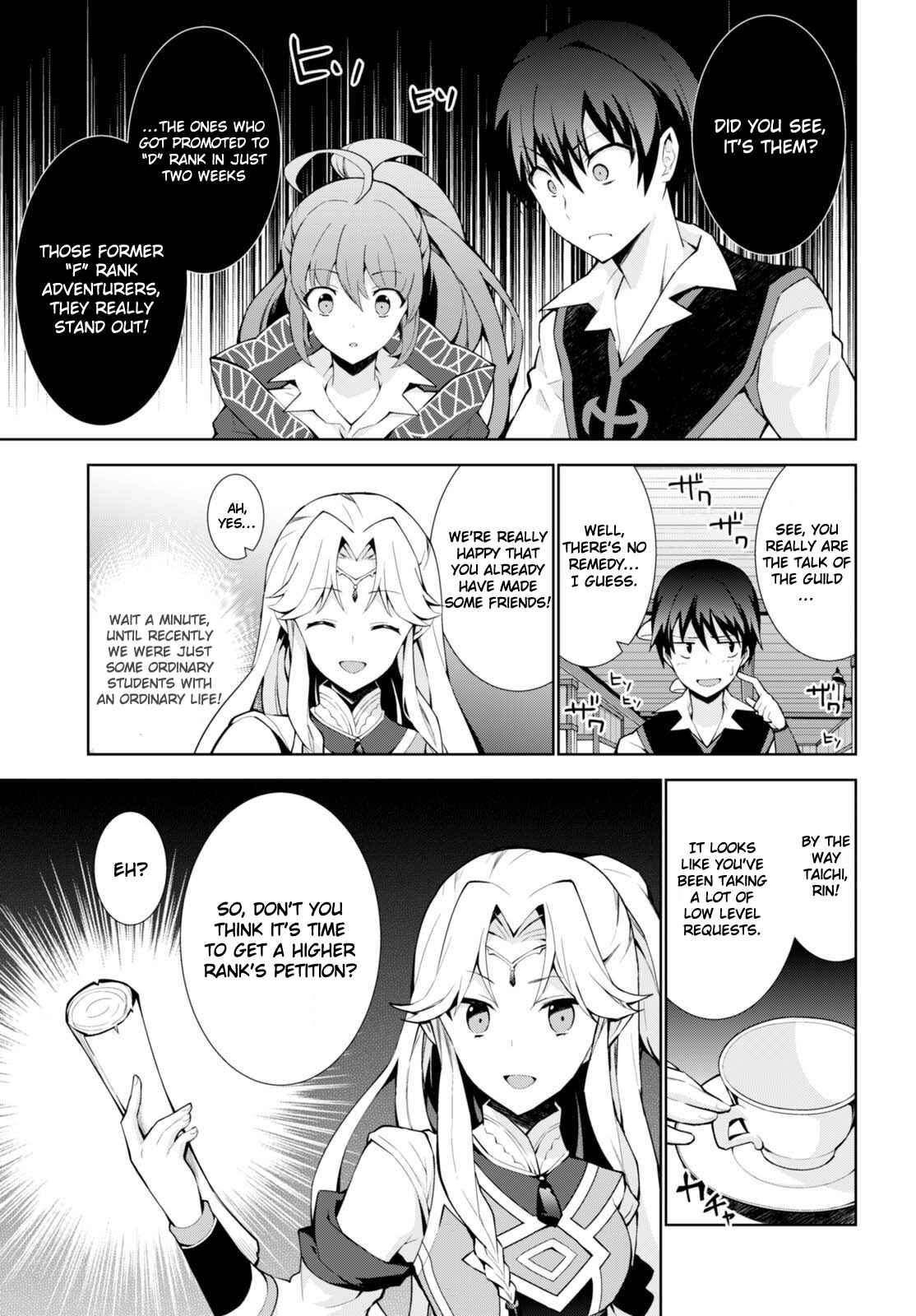 Page 17 Chapter 7 Isekai Cheat Magician