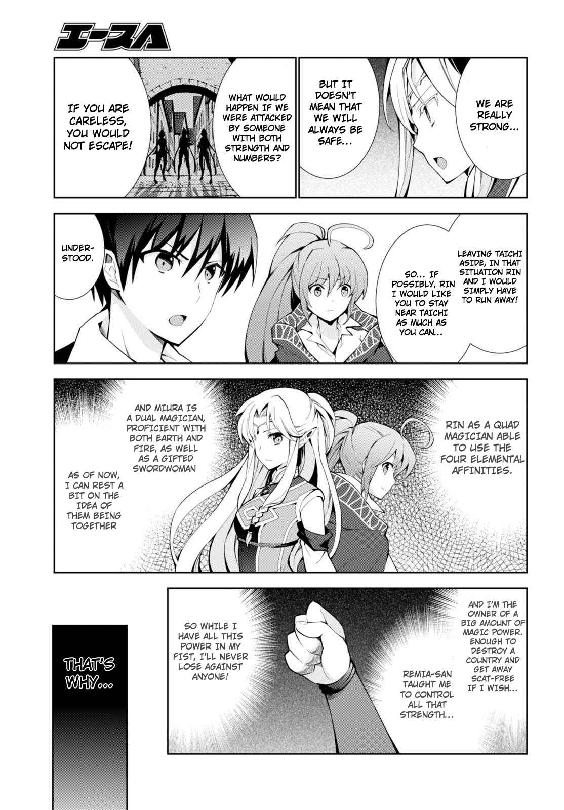 Page 23 Chapter 7 Isekai Cheat Magician