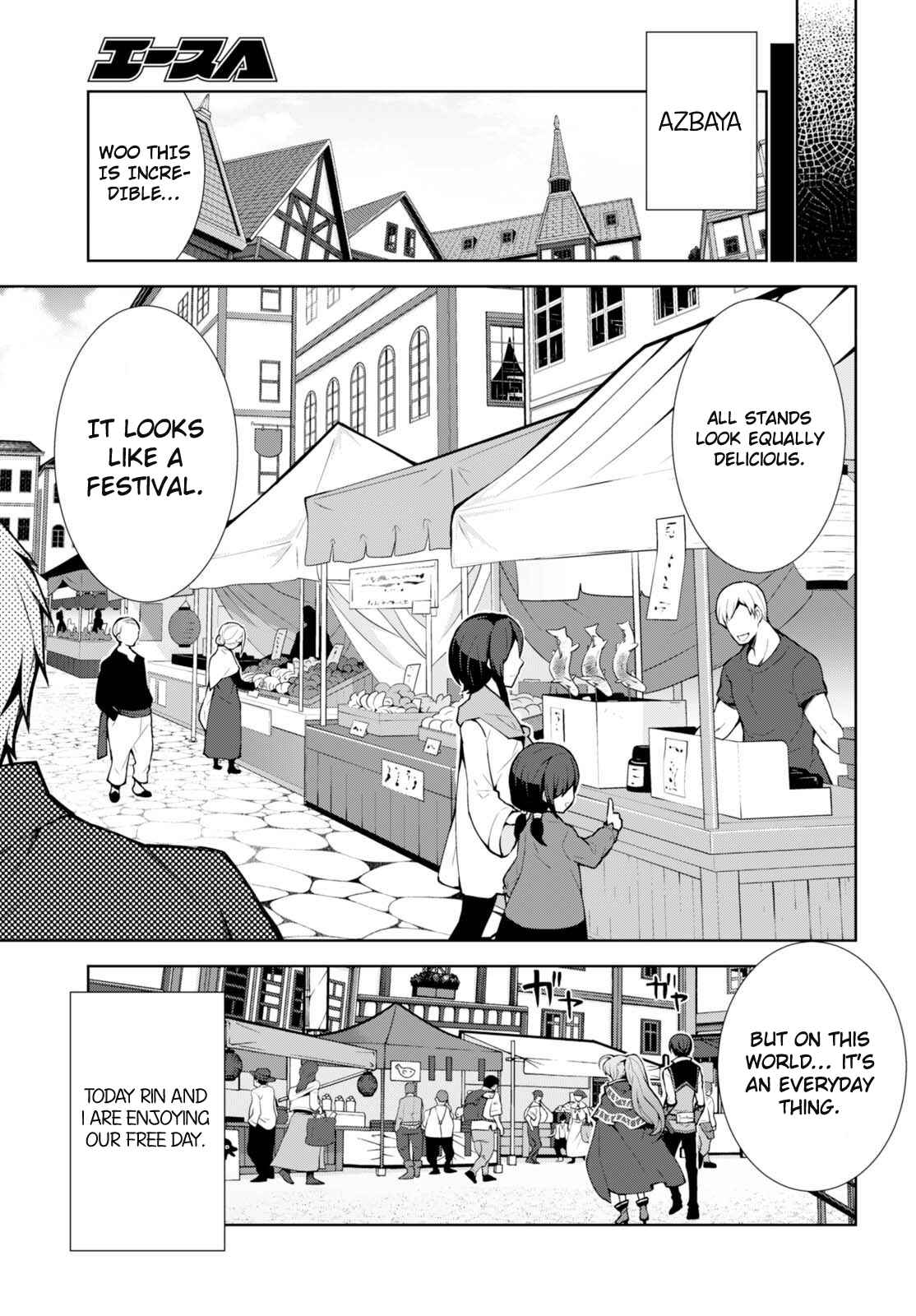Page 7 Chapter 7 Isekai Cheat Magician
