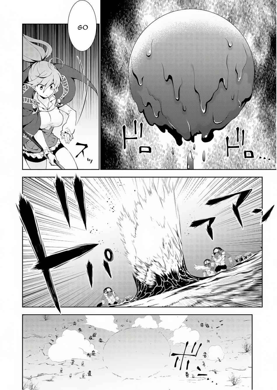 Page 15 Chapter 23 Isekai Cheat Magician