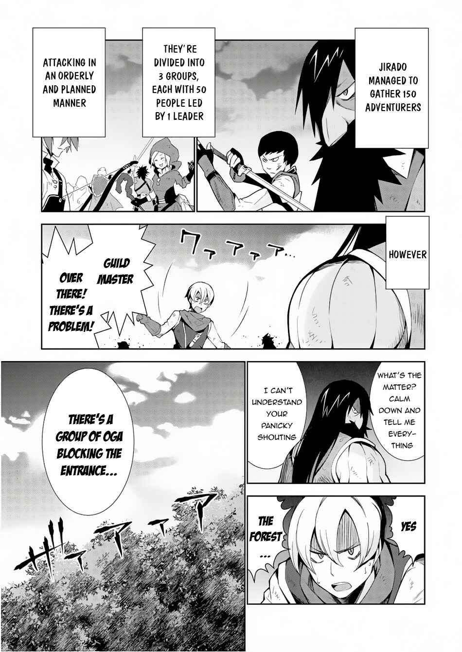Page 25 Chapter 23 Isekai Cheat Magician
