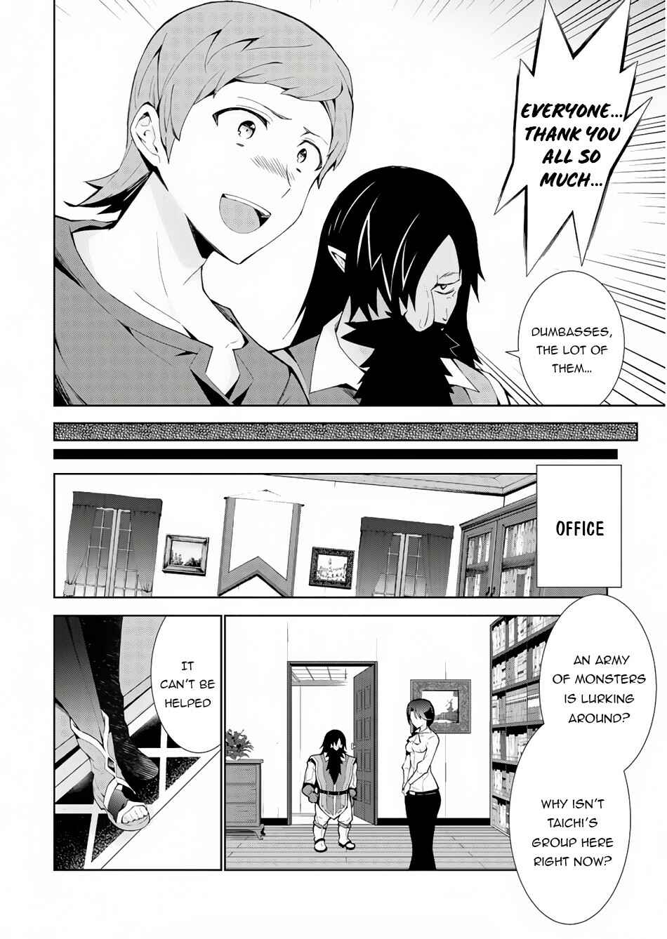 Page 5 Chapter 23 Isekai Cheat Magician