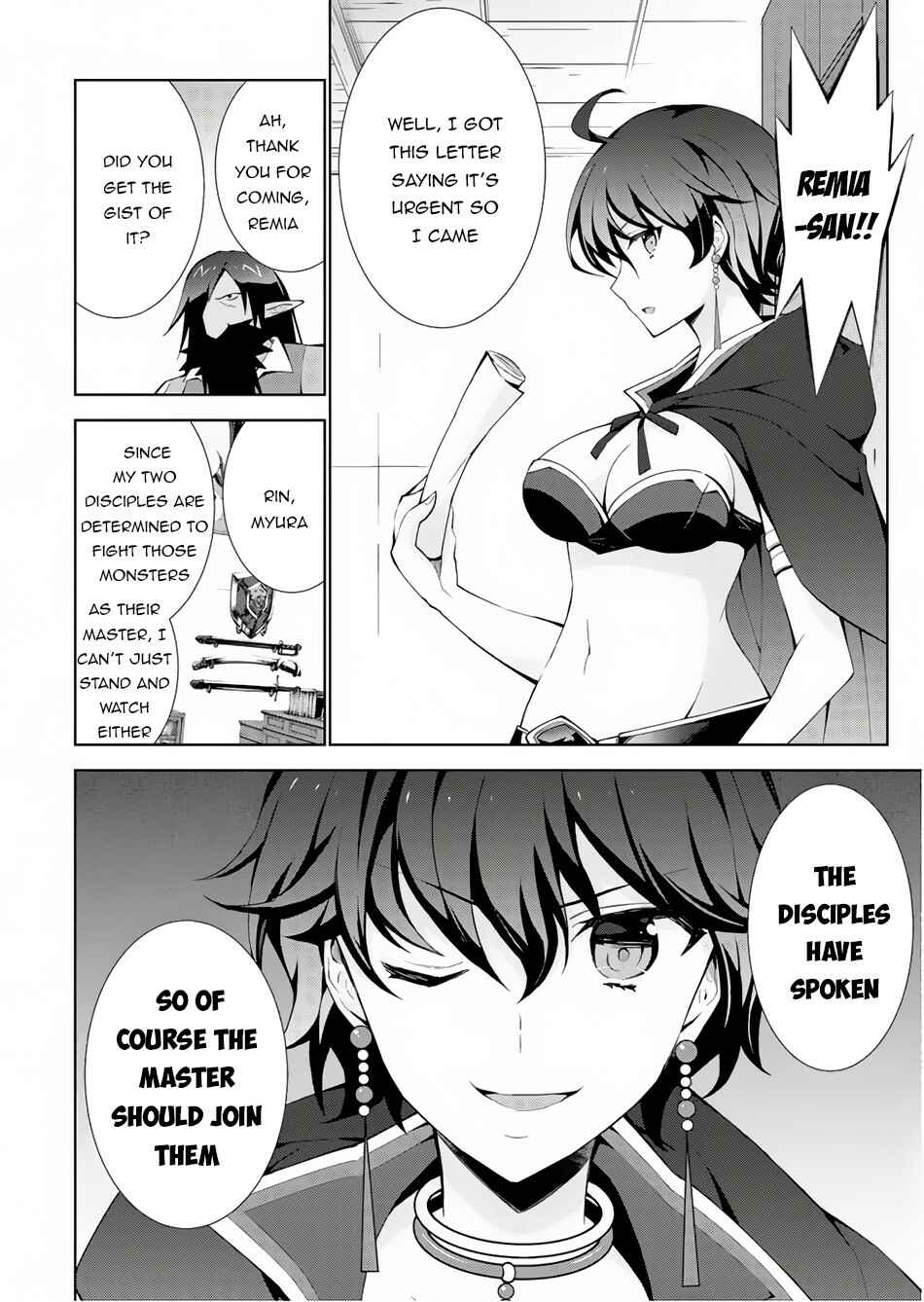 Page 7 Chapter 23 Isekai Cheat Magician