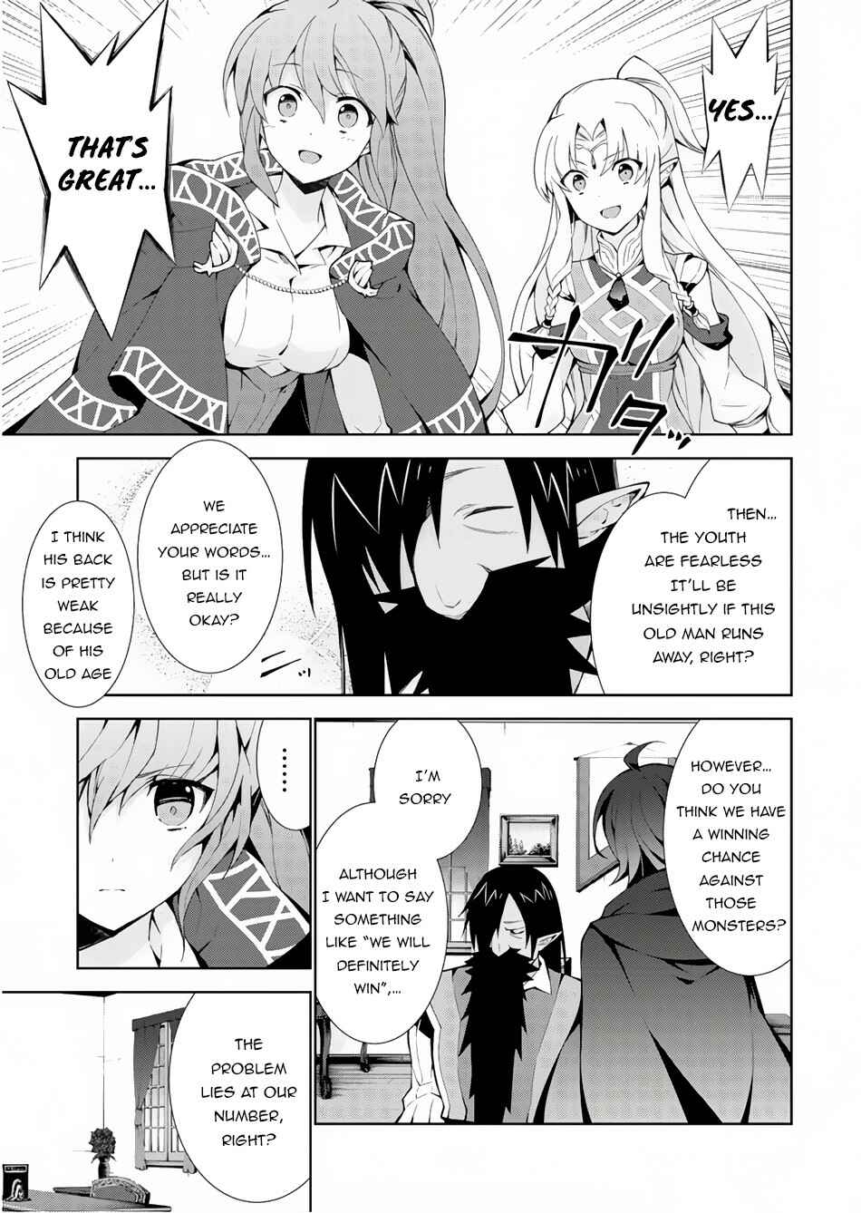 Page 8 Chapter 23 Isekai Cheat Magician