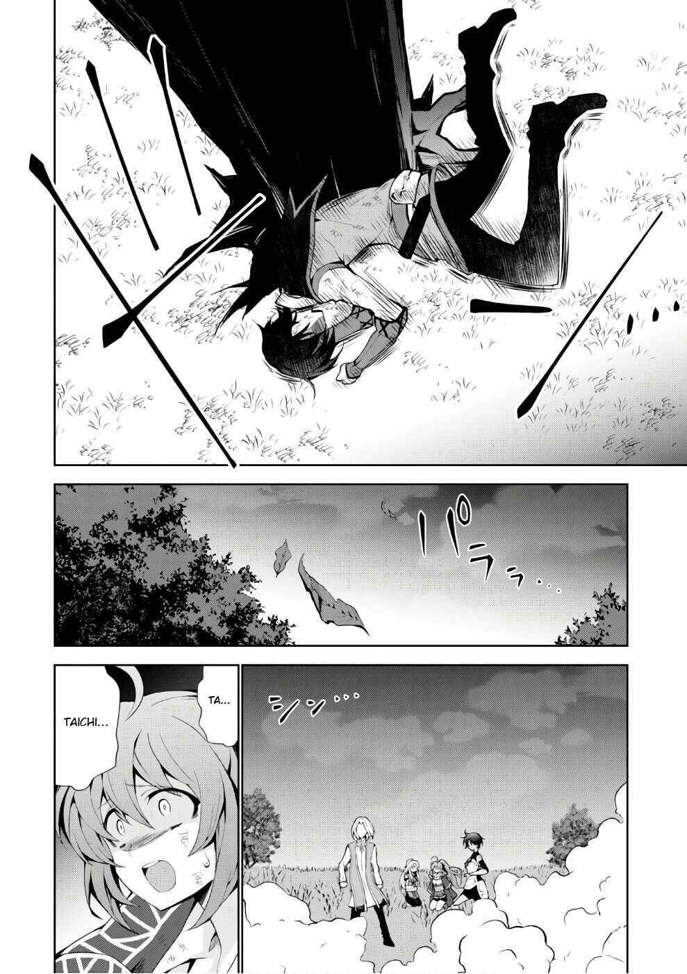 Page 11 Chapter 15 Isekai Cheat Magician