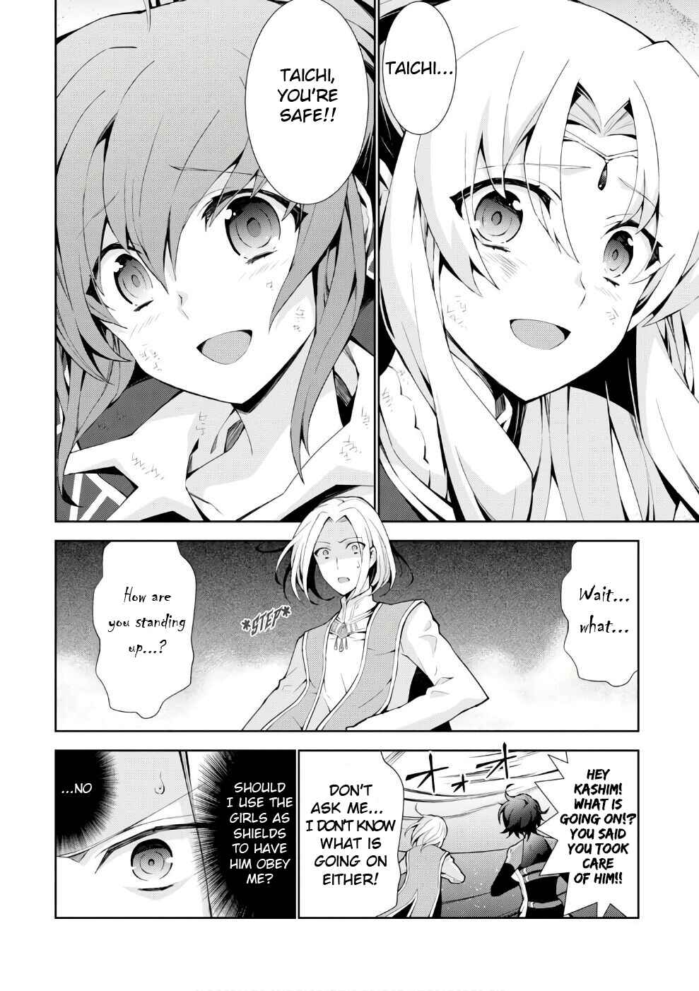 Page 4 Chapter 15 Isekai Cheat Magician