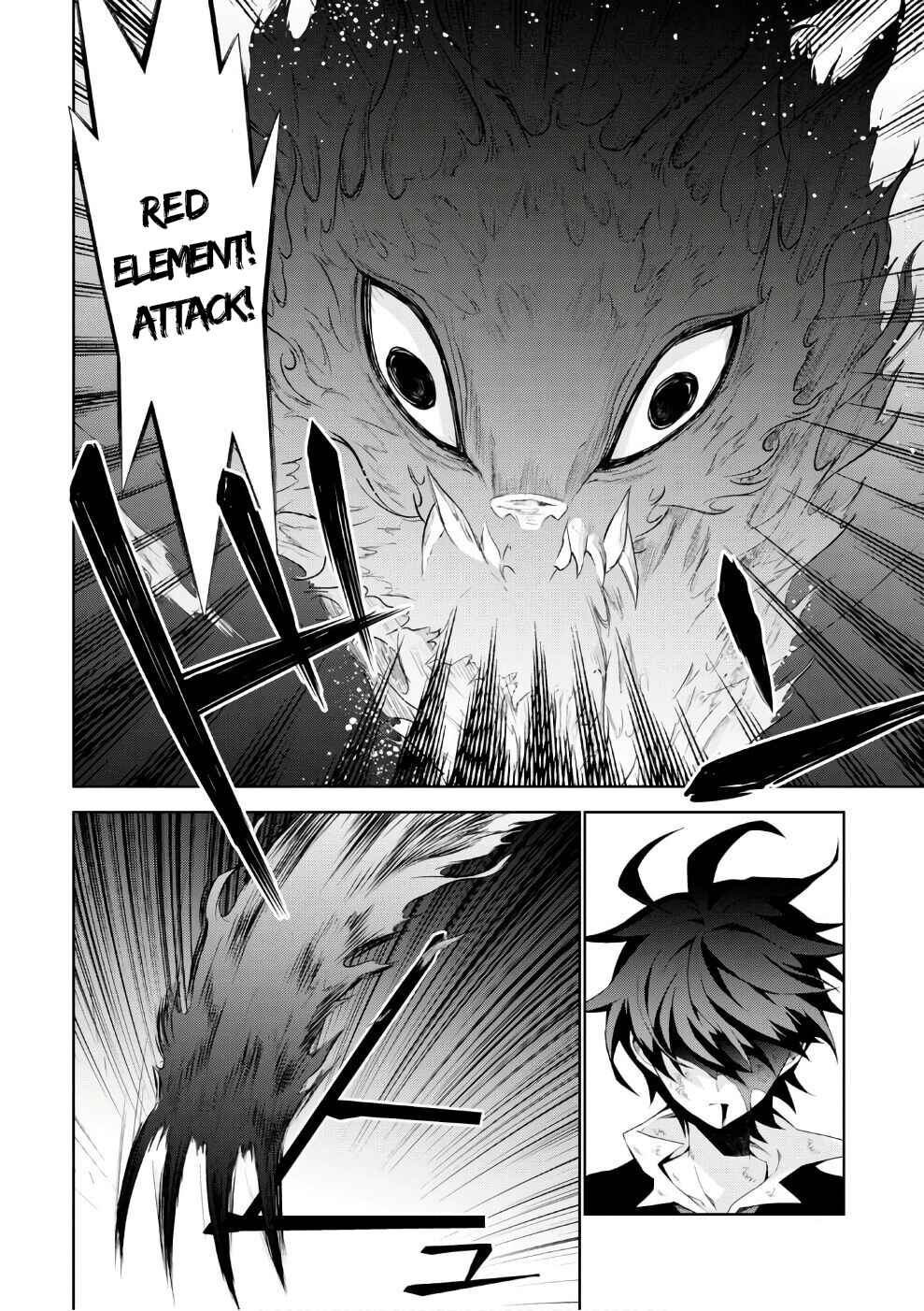 Page 6 Chapter 15 Isekai Cheat Magician