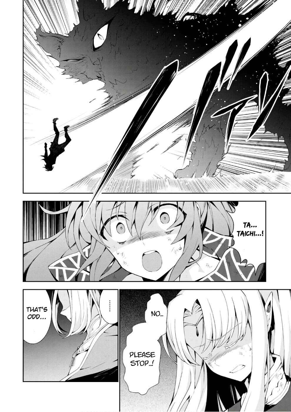 Page 8 Chapter 15 Isekai Cheat Magician