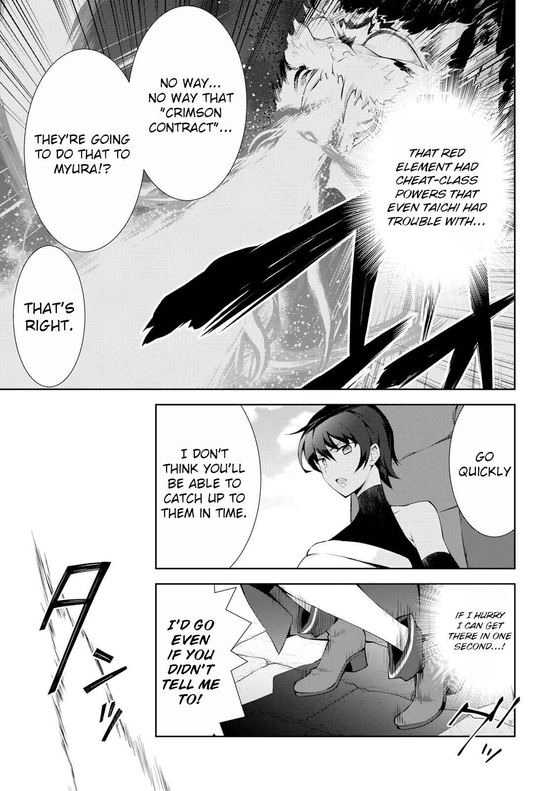 Page 20 Chapter 20 Isekai Cheat Magician