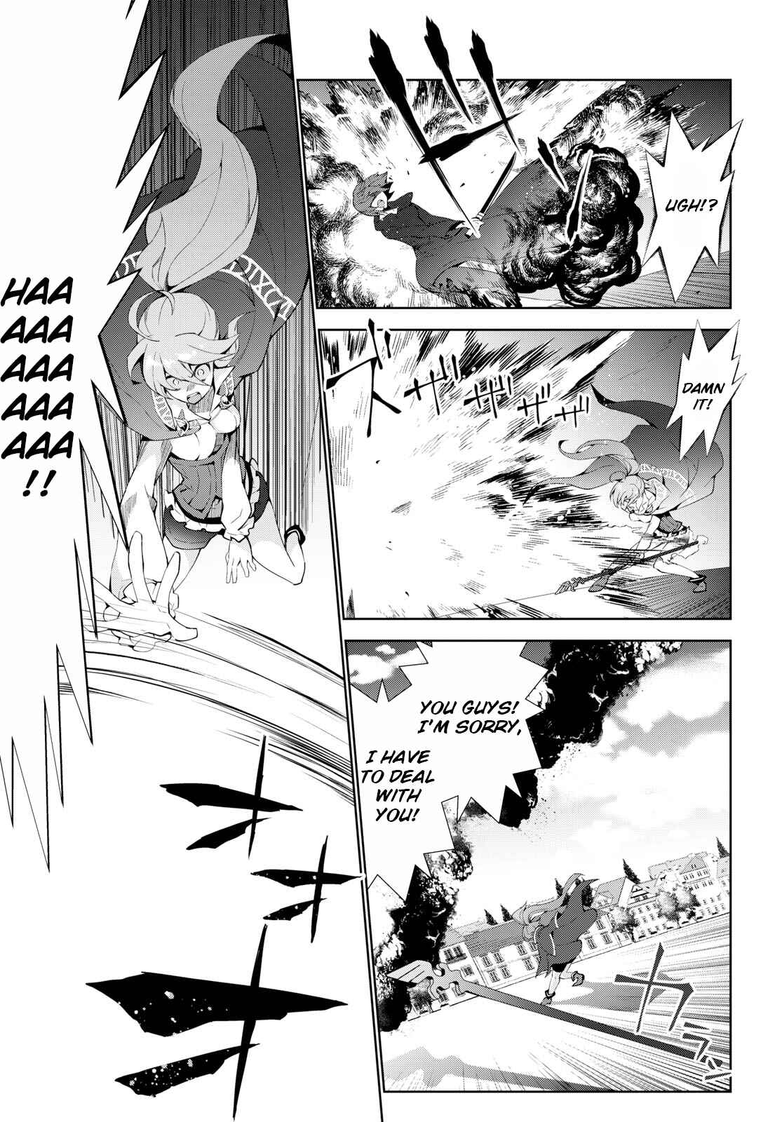 Page 3 Chapter 20 Isekai Cheat Magician