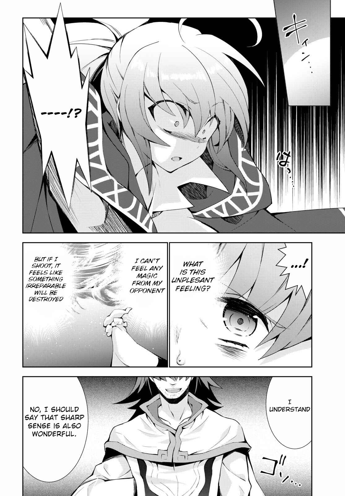 Page 38 Chapter 20 Isekai Cheat Magician
