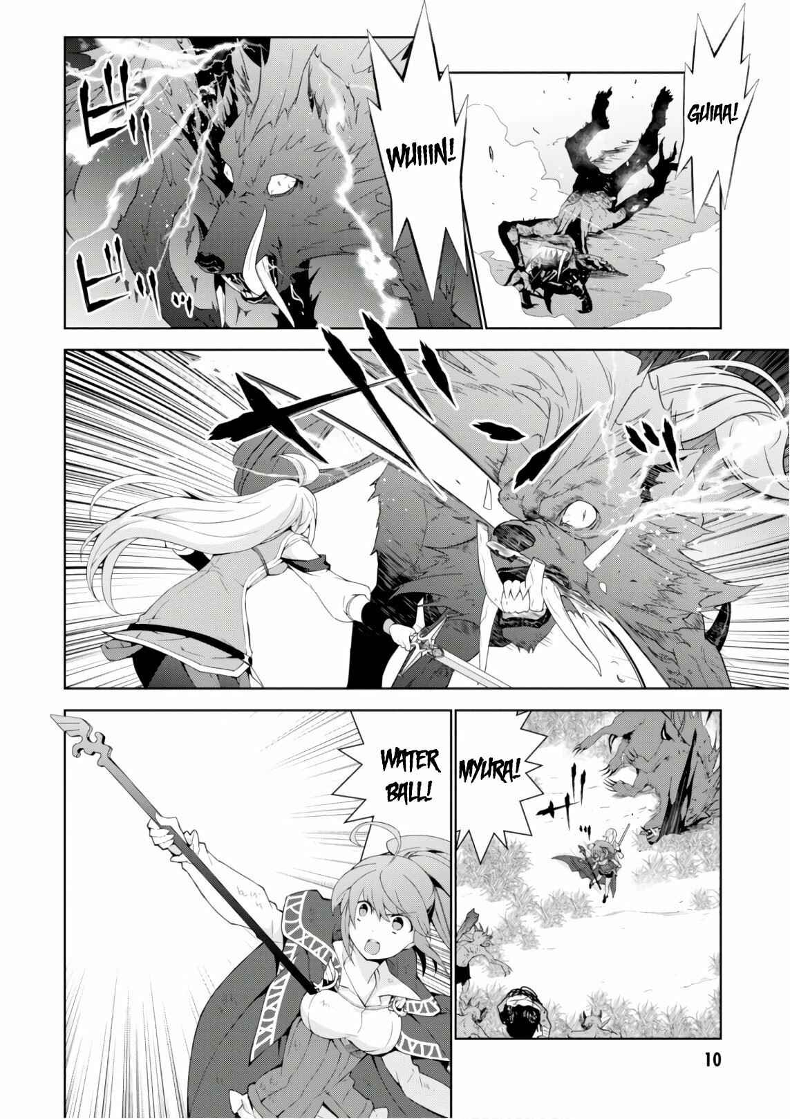 Page 10 Chapter 25 Isekai Cheat Magician