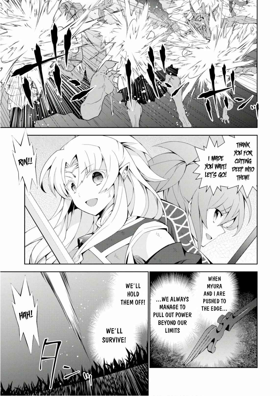 Page 11 Chapter 25 Isekai Cheat Magician