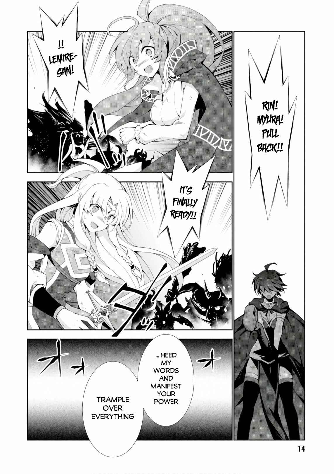 Page 14 Chapter 25 Isekai Cheat Magician