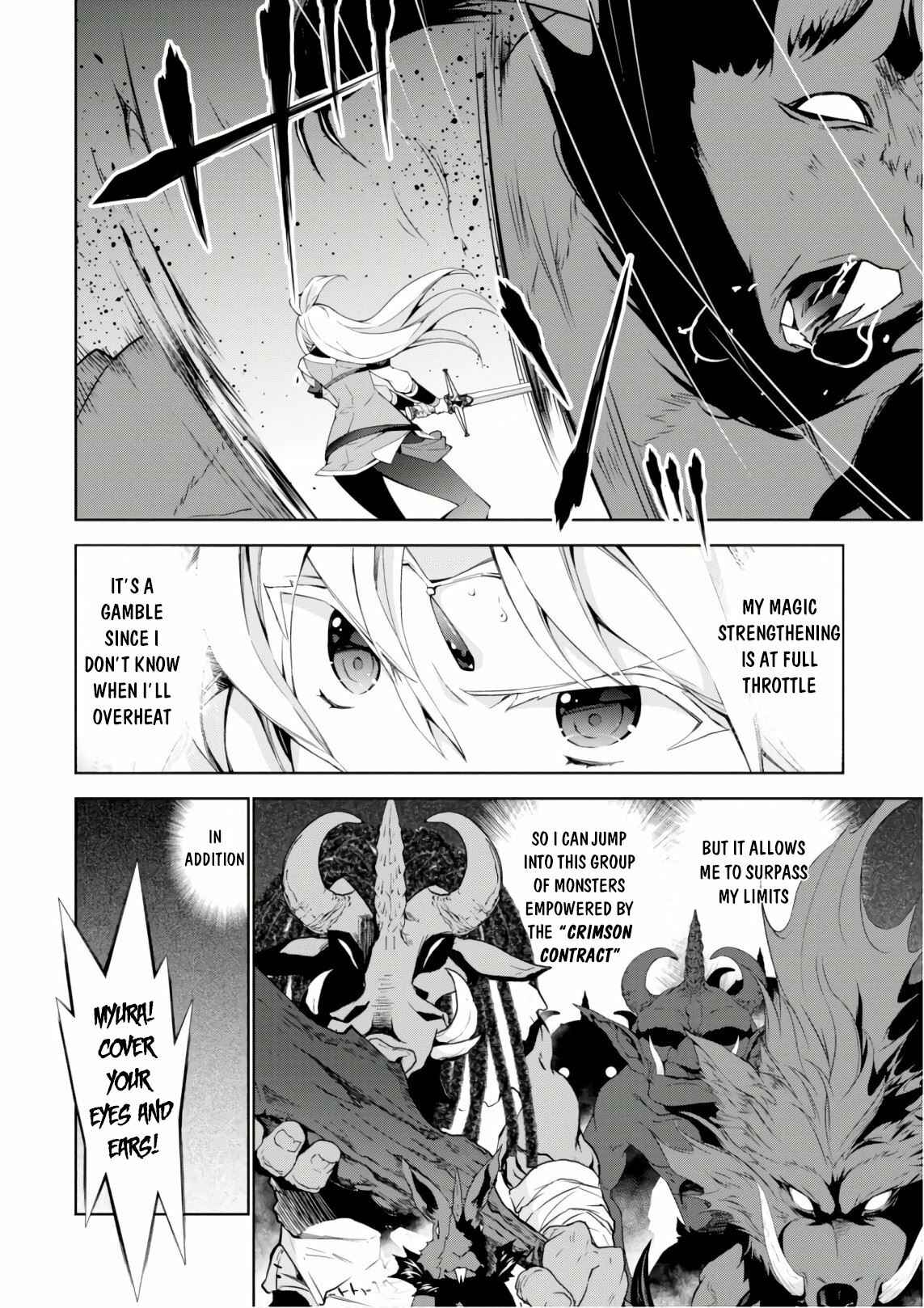 Page 8 Chapter 25 Isekai Cheat Magician