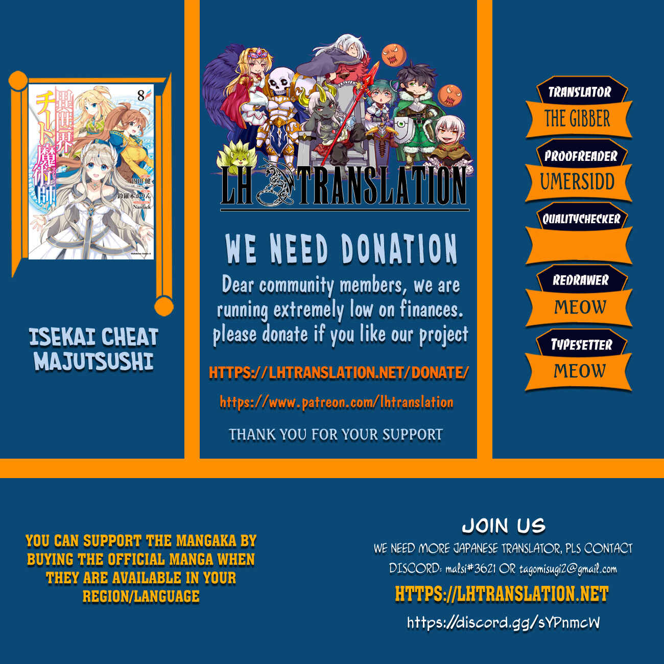 Page 1 Chapter 40 Isekai Cheat Magician