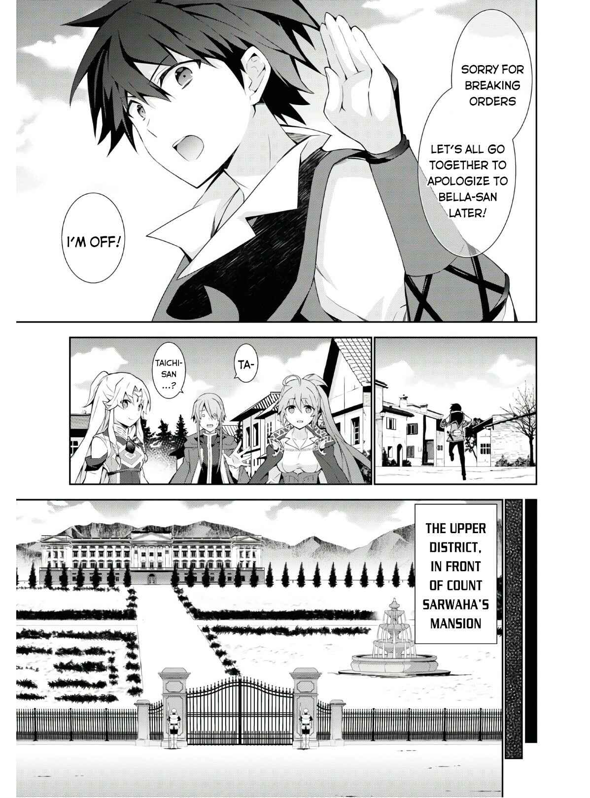 Page 10 Chapter 40 Isekai Cheat Magician