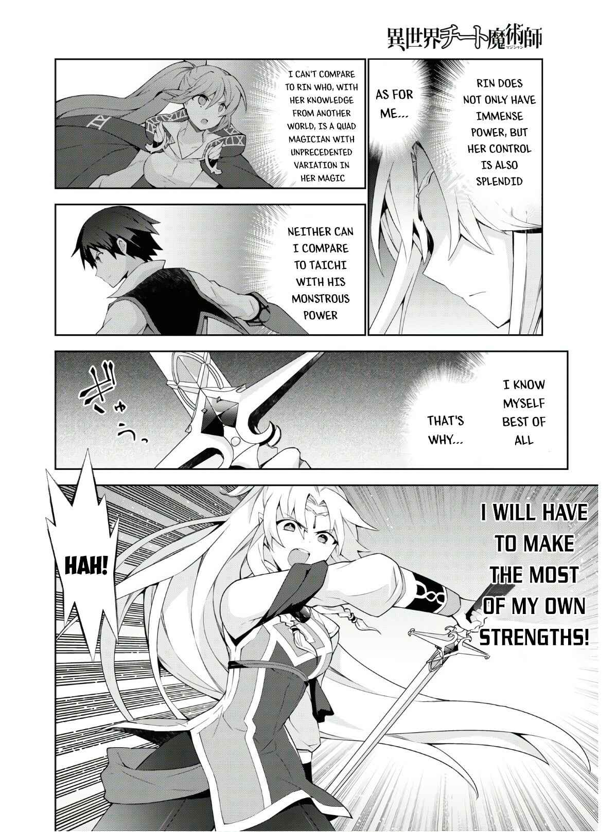 Page 21 Chapter 40 Isekai Cheat Magician
