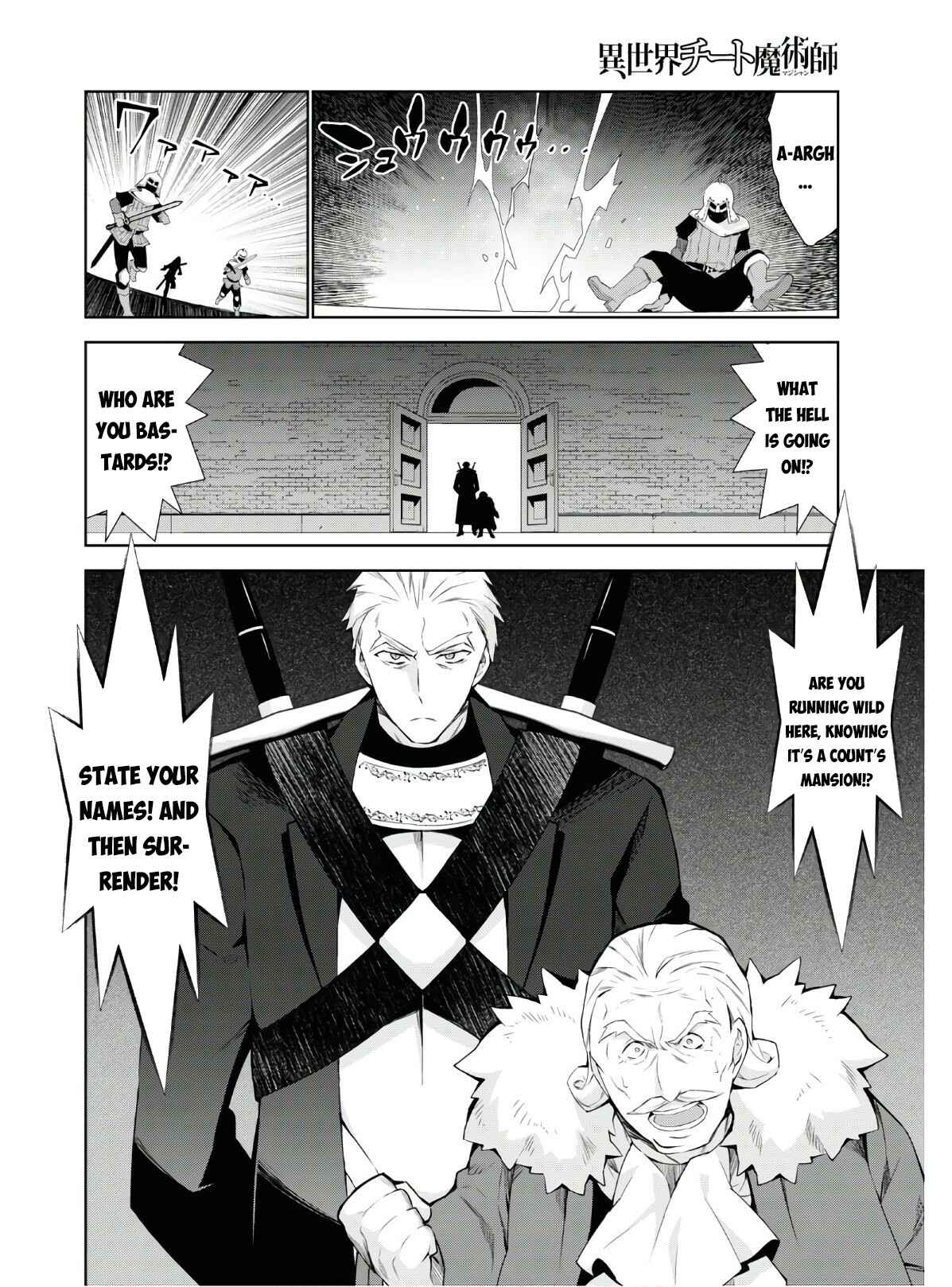 Page 25 Chapter 40 Isekai Cheat Magician
