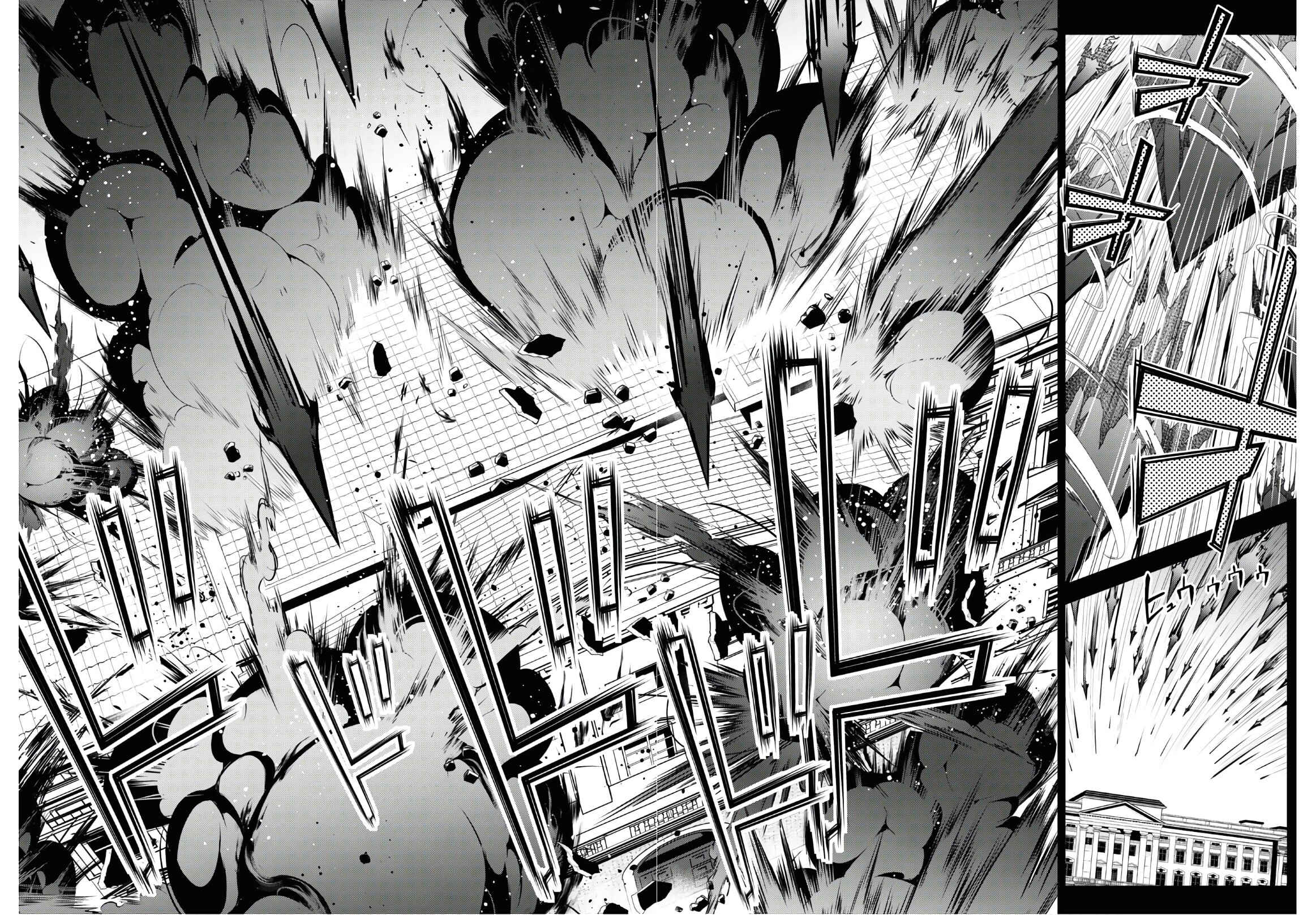 Page 33 Chapter 40 Isekai Cheat Magician