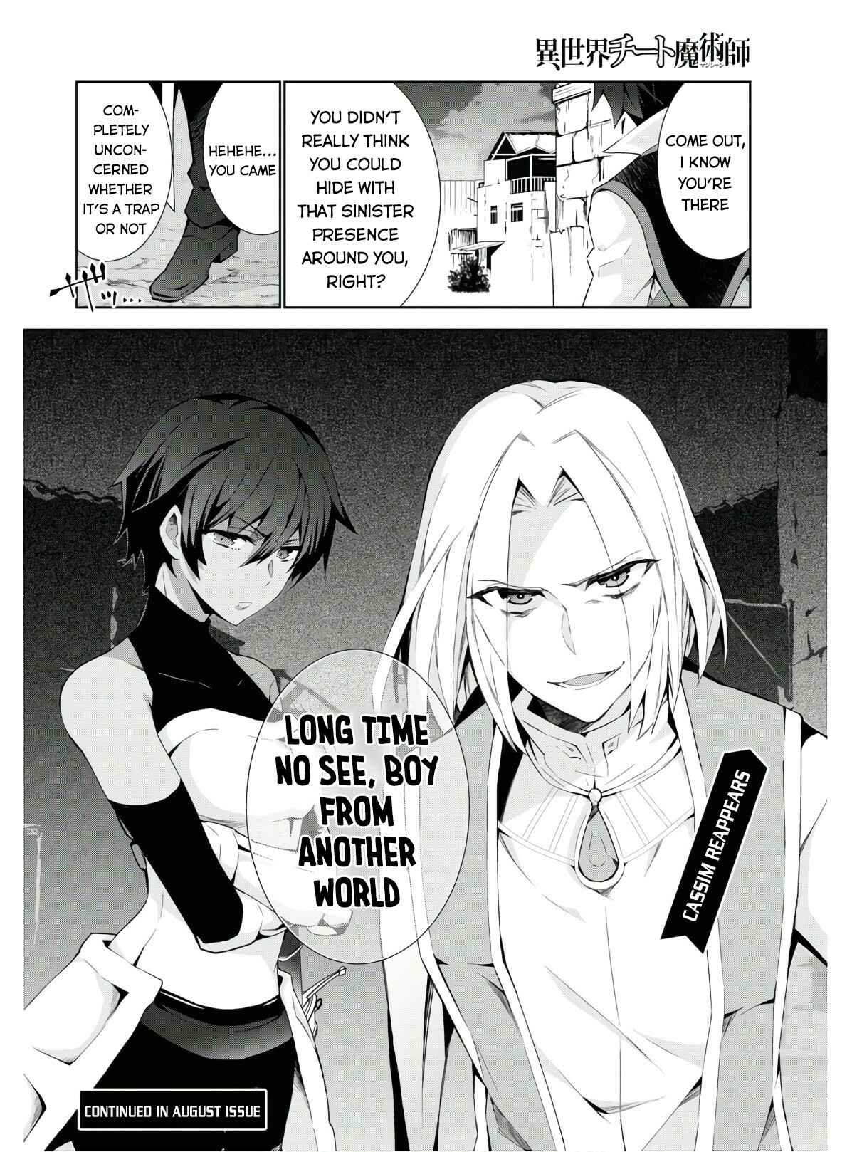 Page 36 Chapter 40 Isekai Cheat Magician
