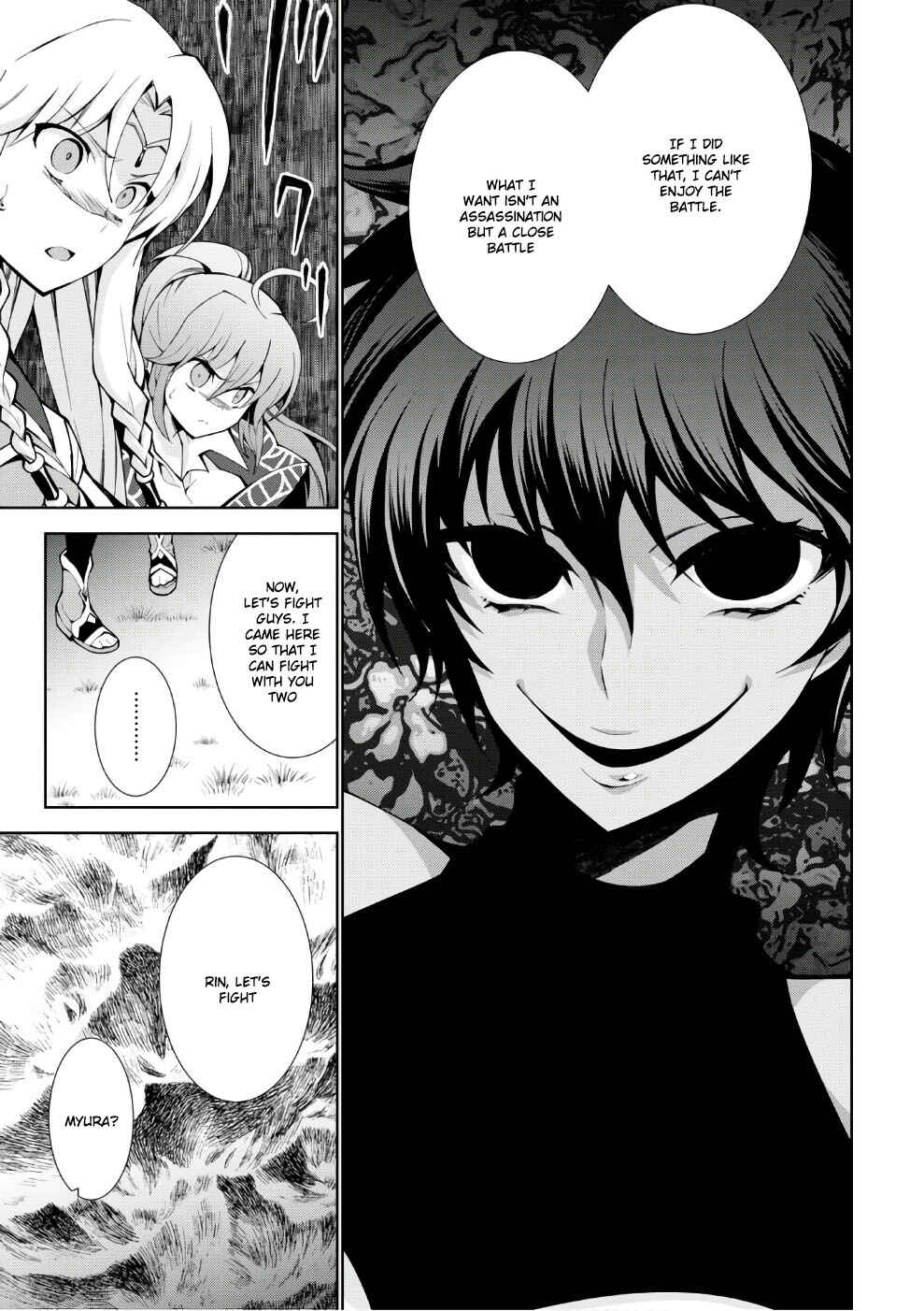 Page 24 Chapter 11 Isekai Cheat Magician