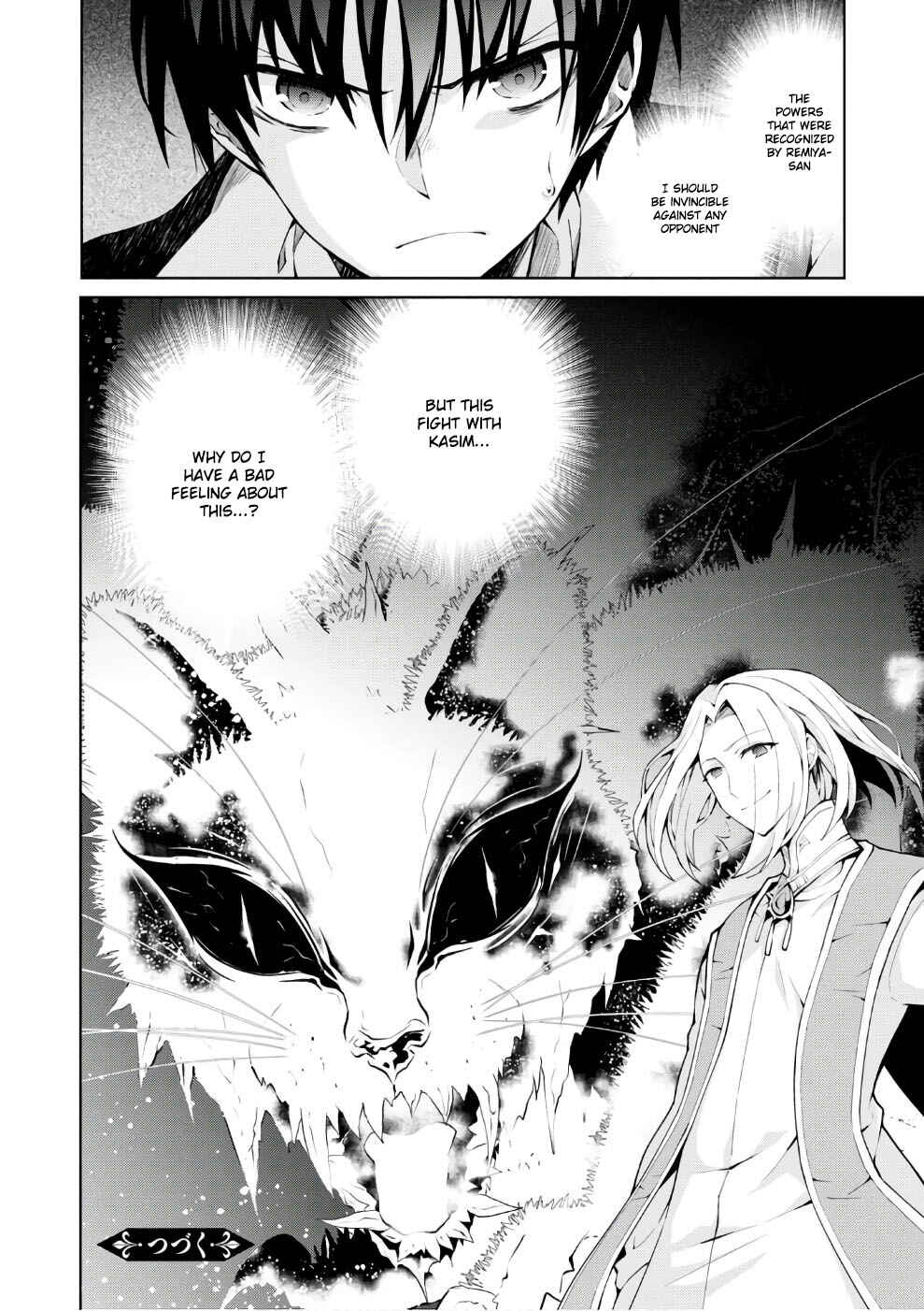 Page 31 Chapter 11 Isekai Cheat Magician