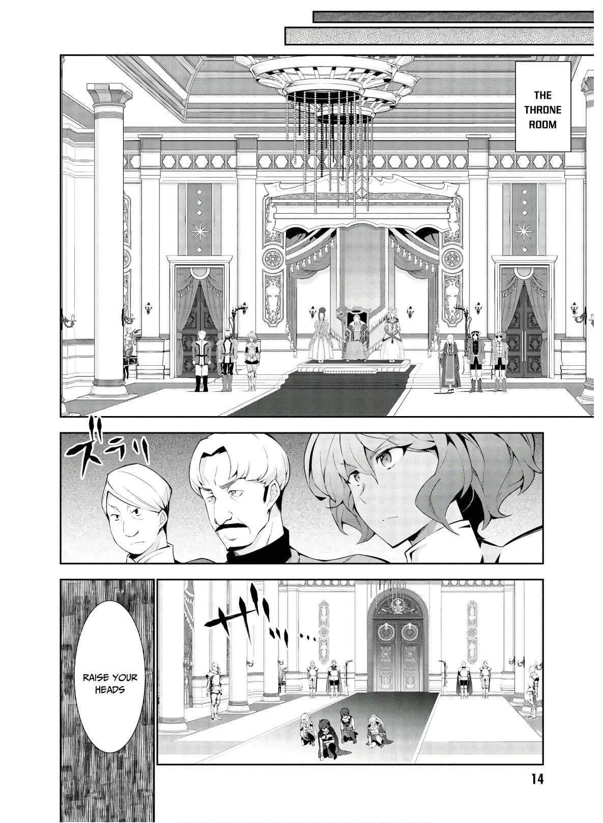 Page 14 Chapter 33 Isekai Cheat Magician